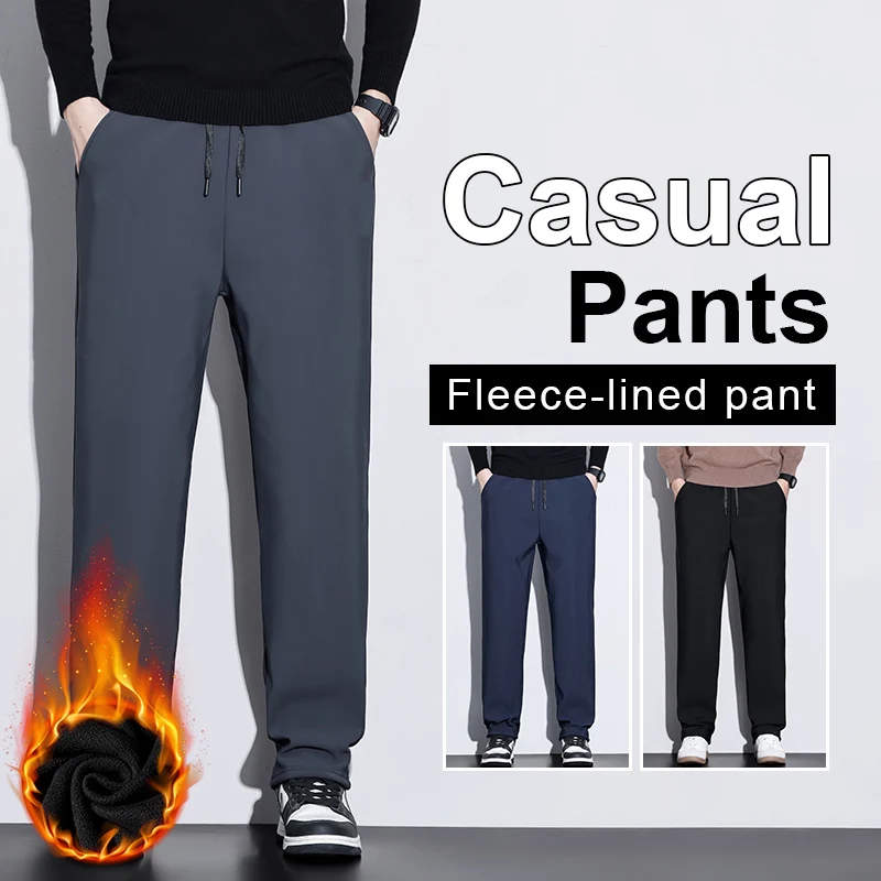 الرجال البوليستر صوف مبطن فضفاض مستقيم بنطال ذو قصة أرجل واسعة 2025 الخريف الشتاء موضة الدافئة تمتد الخصر حجم كبير 5XL