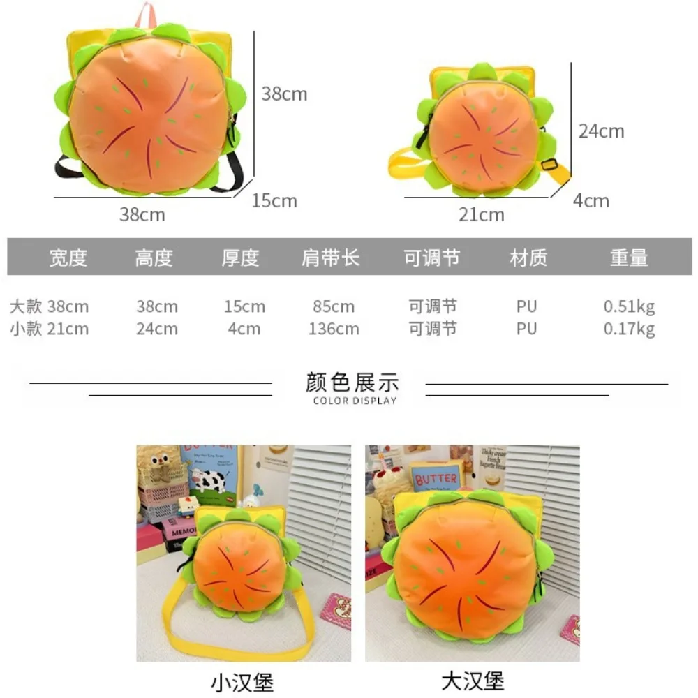 Distintivo sandwich di Amburgo Borsa a doppio scopo Zaino per le vacanze all'aperto Borsa a tracolla impermeabile casual