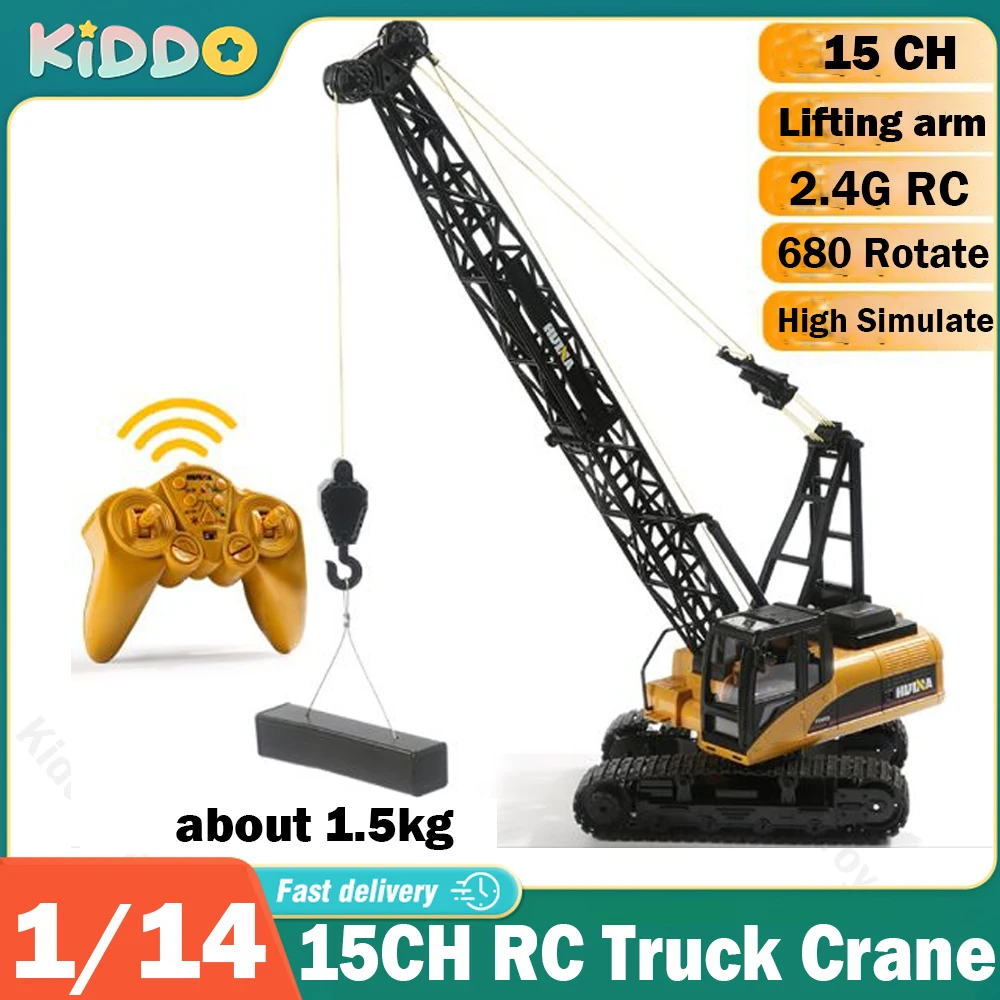 HUINA 572 1:14 RC Truck Crane 15 Channels Metal Alloy Tractor Engineering Car 2.4GHz Remote Controlled RC Crane Toys for Boys