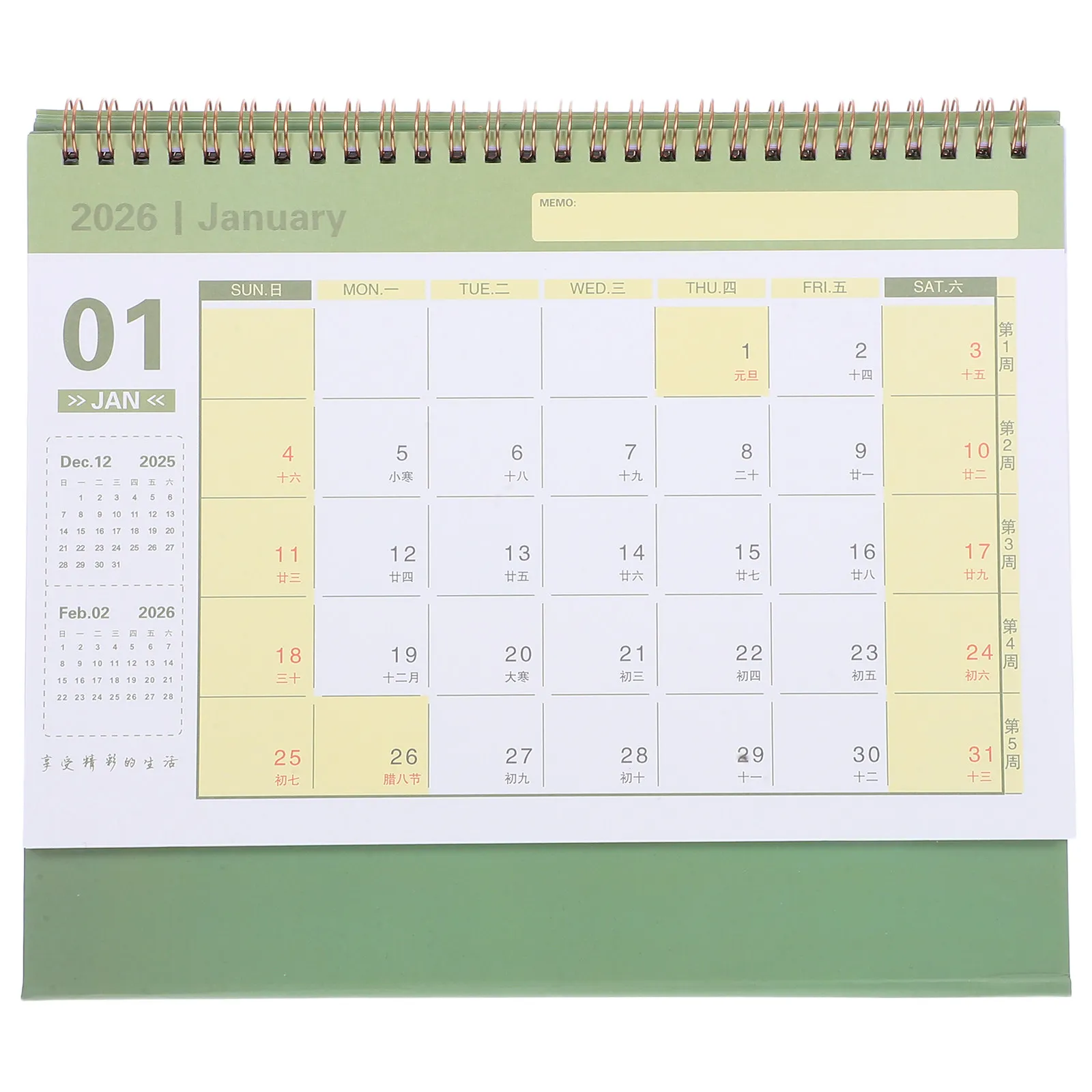 2026 Desktop Calendar Compact Modern Stand Up Monthly Planner Smooth Thick Paper Writing Surface Daily Schedule Organizer Green