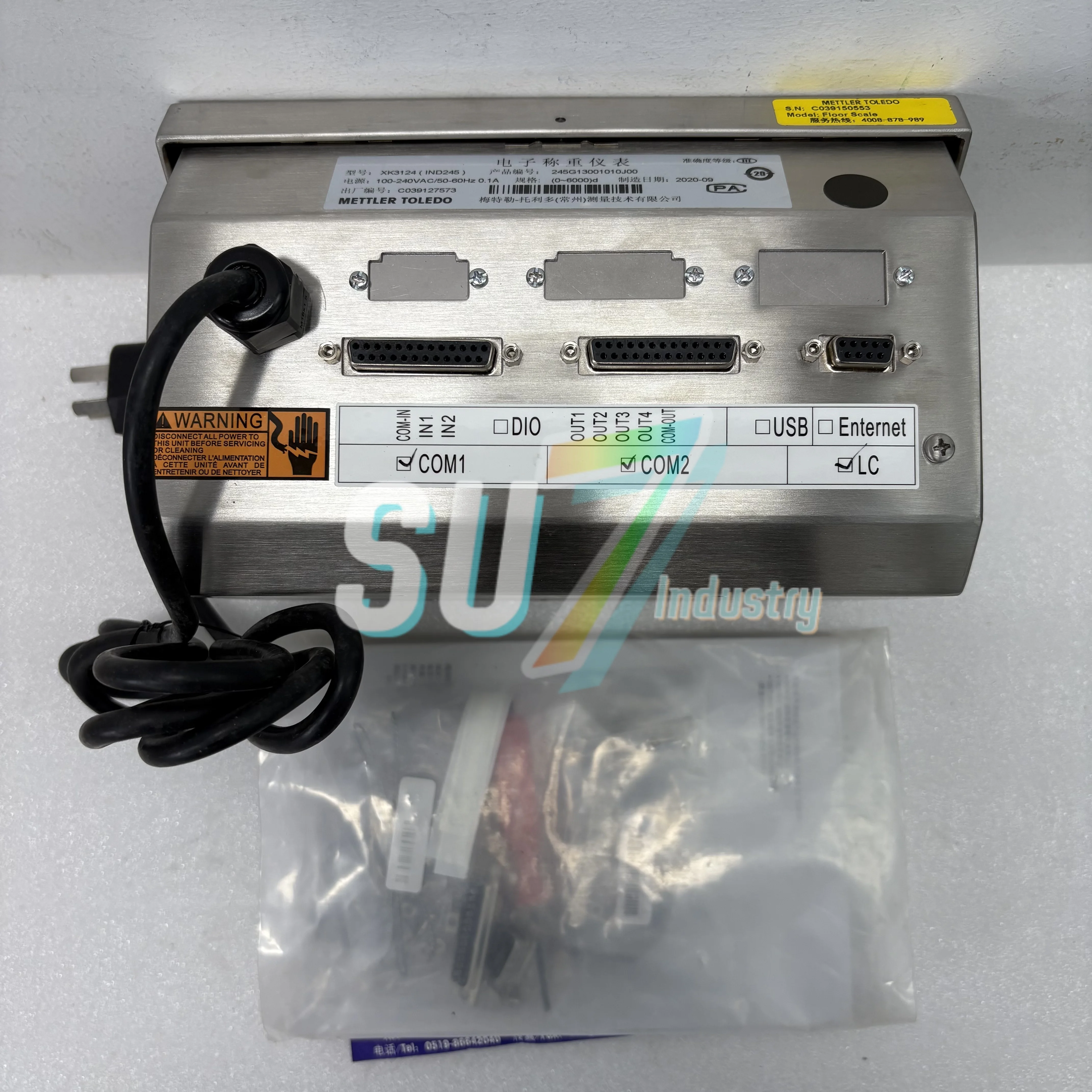 XK3124 100-240VAC 新しいオリジナル電子秤量器