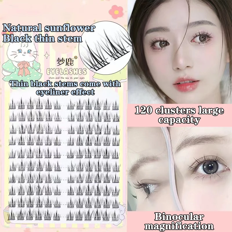 

Sunflower False Eyelashes Natural Simulation Comic Eye False Eyelashes Extension Diy Makeup Individual Segmented Eye