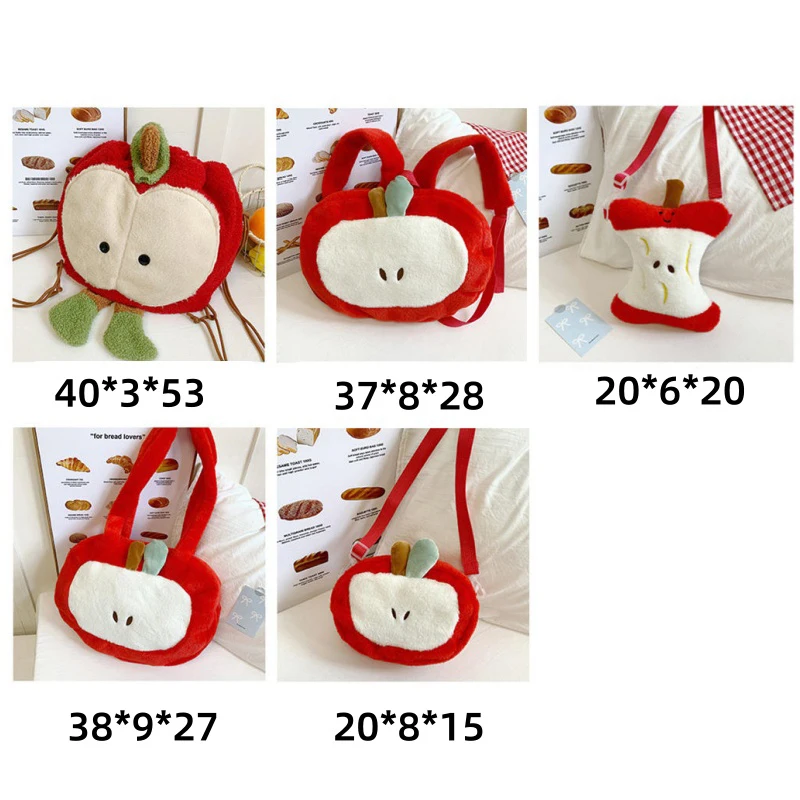 Rucksack und Umhängetasche, süße, niedliche, apfelförmige, leichte Kawaii-Handtasche aus Plüsch für Damen, Schultasche für Mädchen, Tagesrucksack – Detail 1