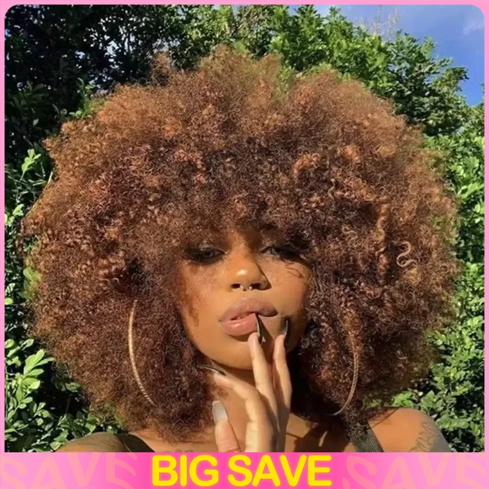 

QVR Short Afro Kinky Curly Wigs With Bangs For Women 180% Density Fluffy Short Afro Curly Wigs Human Hair Wig Full Machine Hair