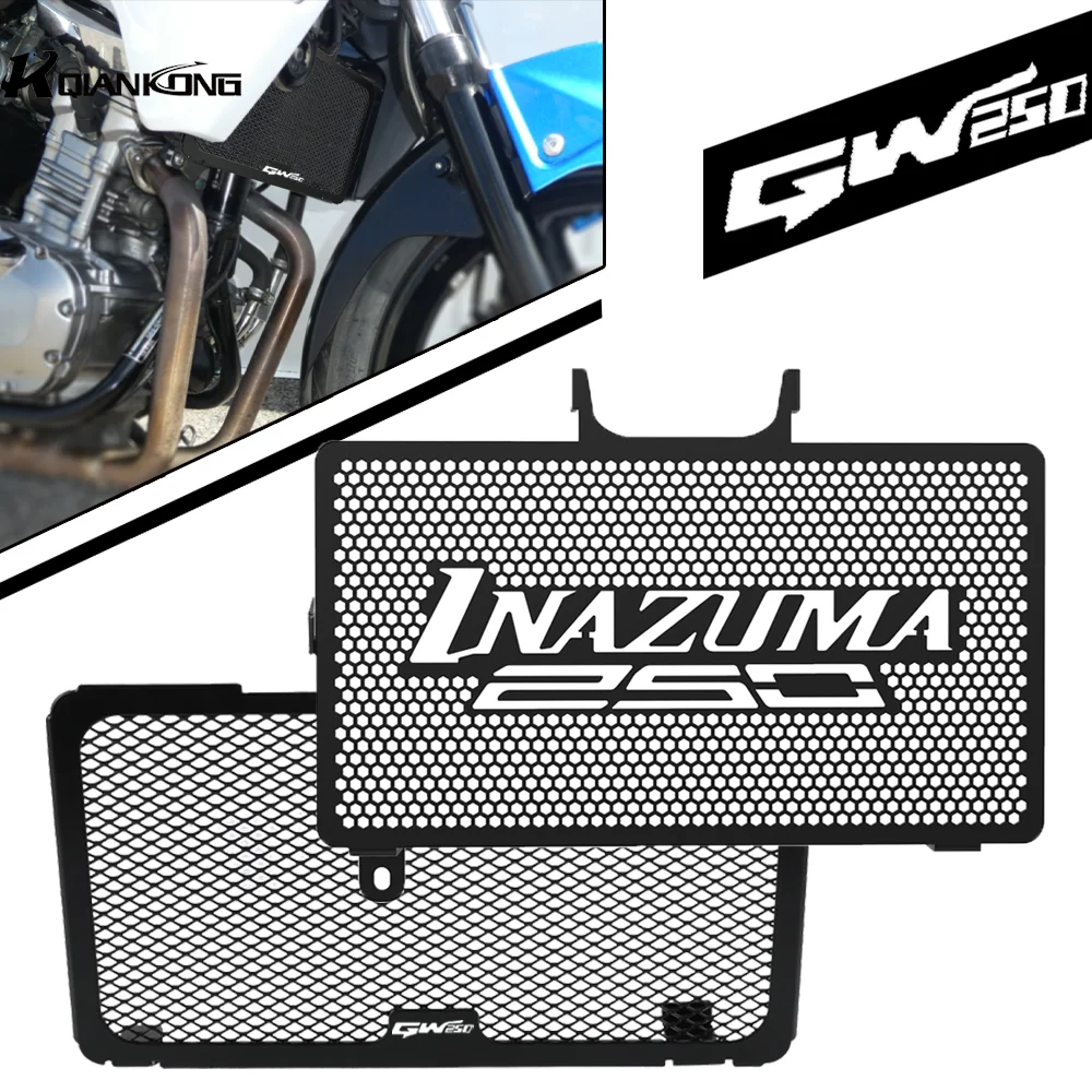 

For Suzuki Inazuma 250 Motorcycle Radiator Grille Guard Cover Fuel Tank Protect GSR250 GW250 Inazuma 2013-2014-2015-2016-2017