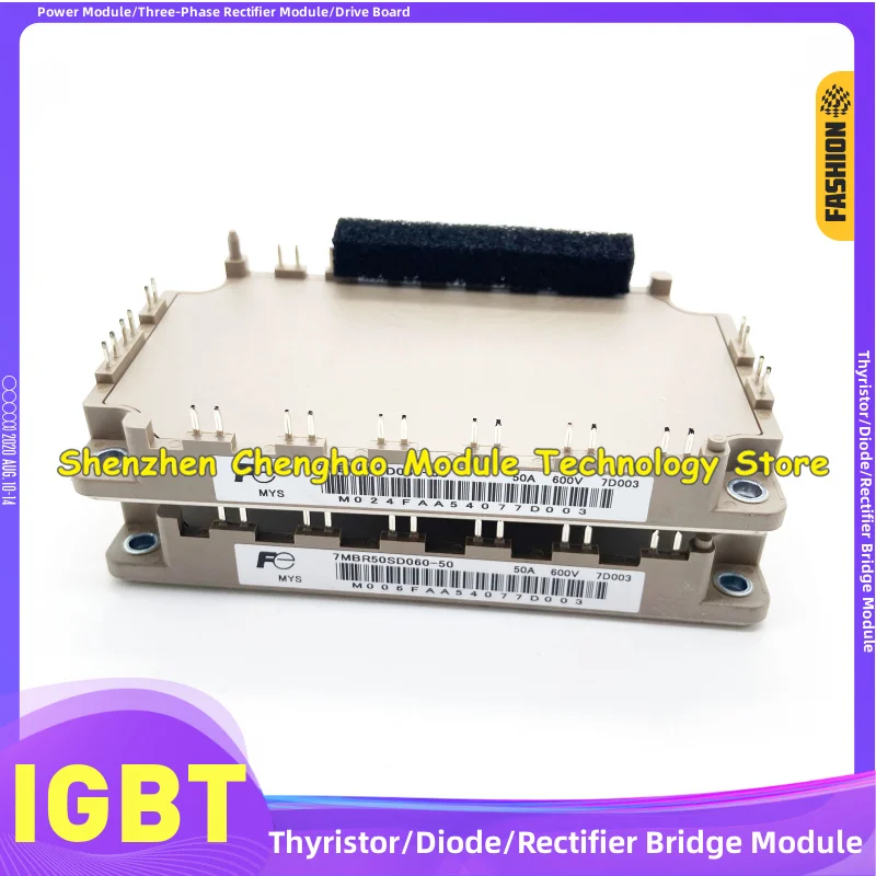 7MBR100SD060-50 7MBR75SD060-50 7MBR50SD060-50 7MBR75SD120A-50 7MBR50SD120-50 7MBR35SD120-50 7MBR50UH120-50 7MBR35SD120A-50
