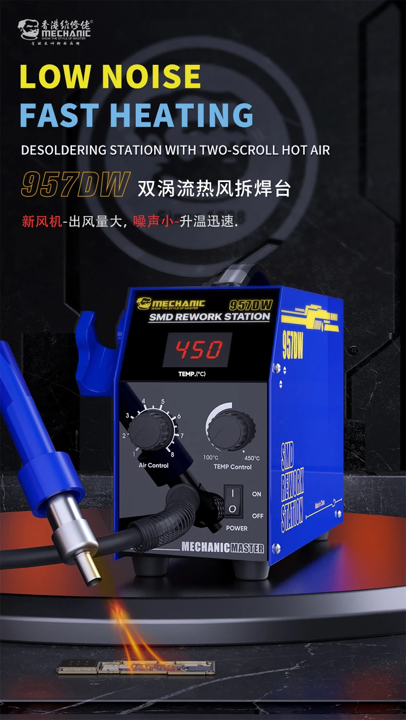 MECHANIC OFFICIAL 957DW Dual Eddy Current Hot Air Rework Station With 5-10mm Air Gun Nozzle Mobile Phone Repair PCB Rework Tool