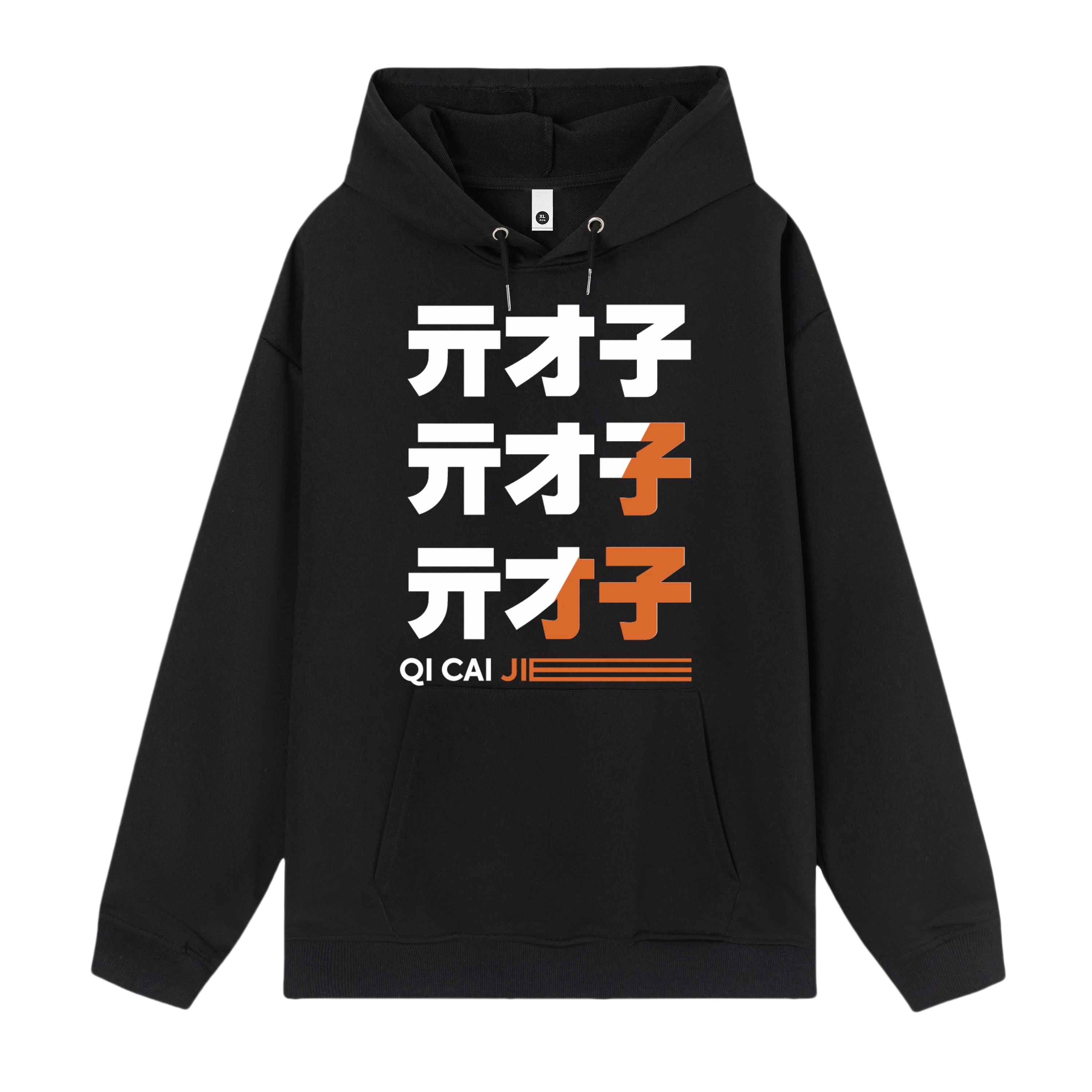 

Unisex Zenless Zone Zero 100% Cotton Hoodie