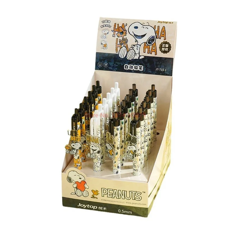 漫画の家の学生、描画、スケッチの文房具のためのトンピーの機械式鉛筆、かわいい生徒、子供のための試験、卸売り、0.5mm、28個