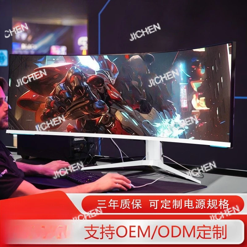 Jc 34 Inch Gaming M… - image