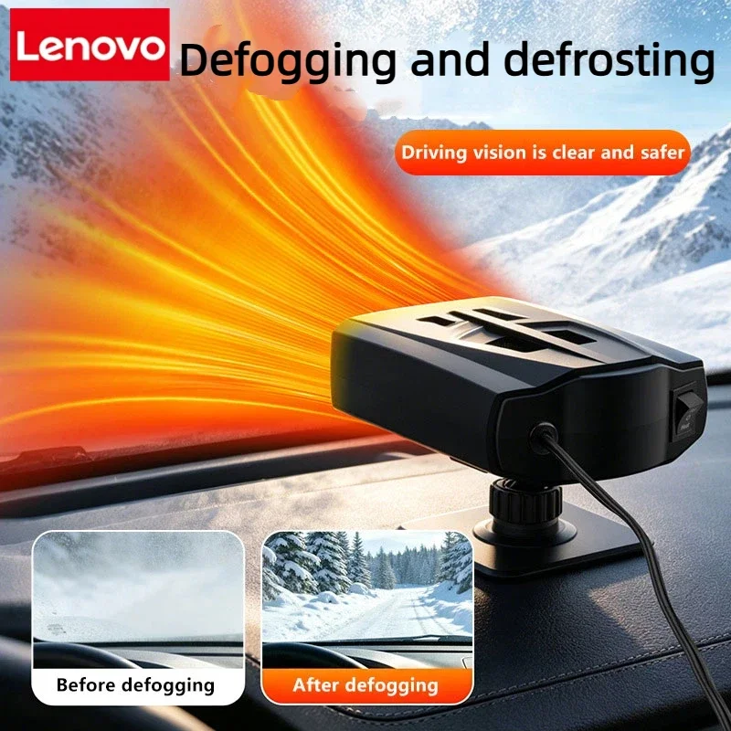 Lenovo Car Heater 12V Electric Cooling Heating Fan Electric Heater Fan Windshield Defogging Demister Defroster Car Accessories