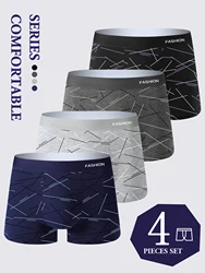 4 pieces of men's Underwear, fashionable trend high-stretch boxer shorts, breathable soft sports men's Underwear