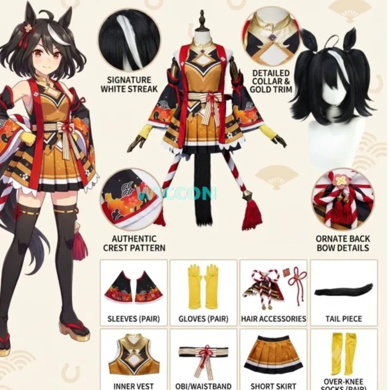 Костюм для косплея Uma Musume Pretty Derby Kitasan Black: форма для скачек, очаровательная одежда, парик Kitasa для Хэллоуина и карнавала