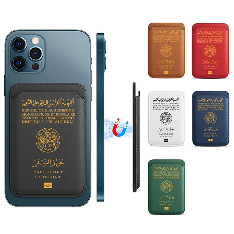 Ins Algeria Passpor… - image