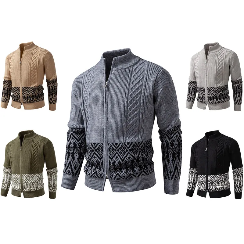 

Мужской вязаный свитер, открытый кардиган, большой размер, повседневный длинный свек, воротник-стойка, эластичная ткань, удобный трикотаж