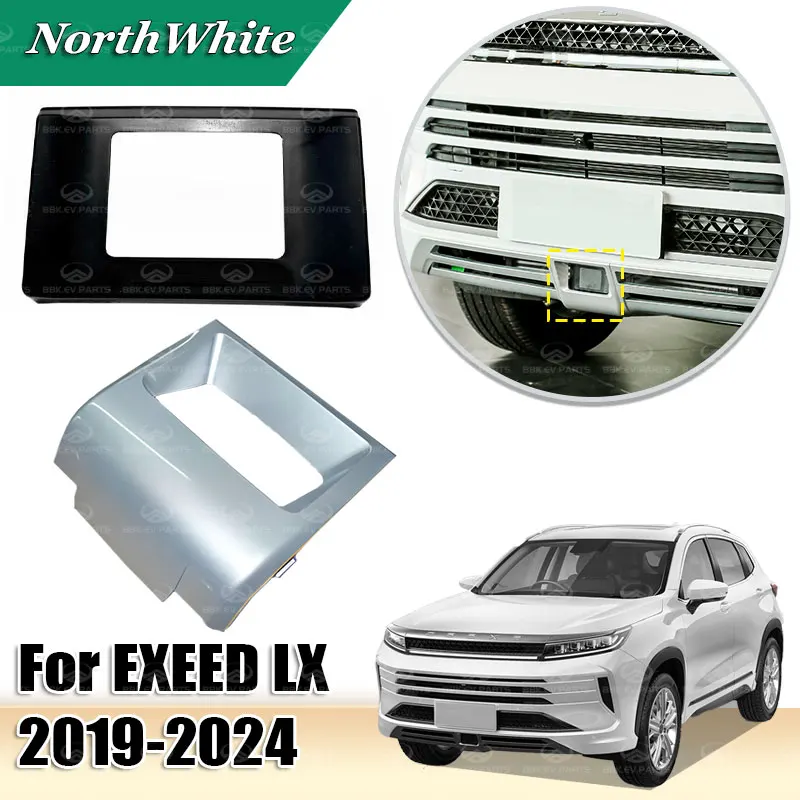 

Front Bumper Trim For EXEED LX Chery Tiggo 4 2019 20 21 22 23 2024 Front Radar Sensor Cover Bumper Cover 602000770AA 704000139AA