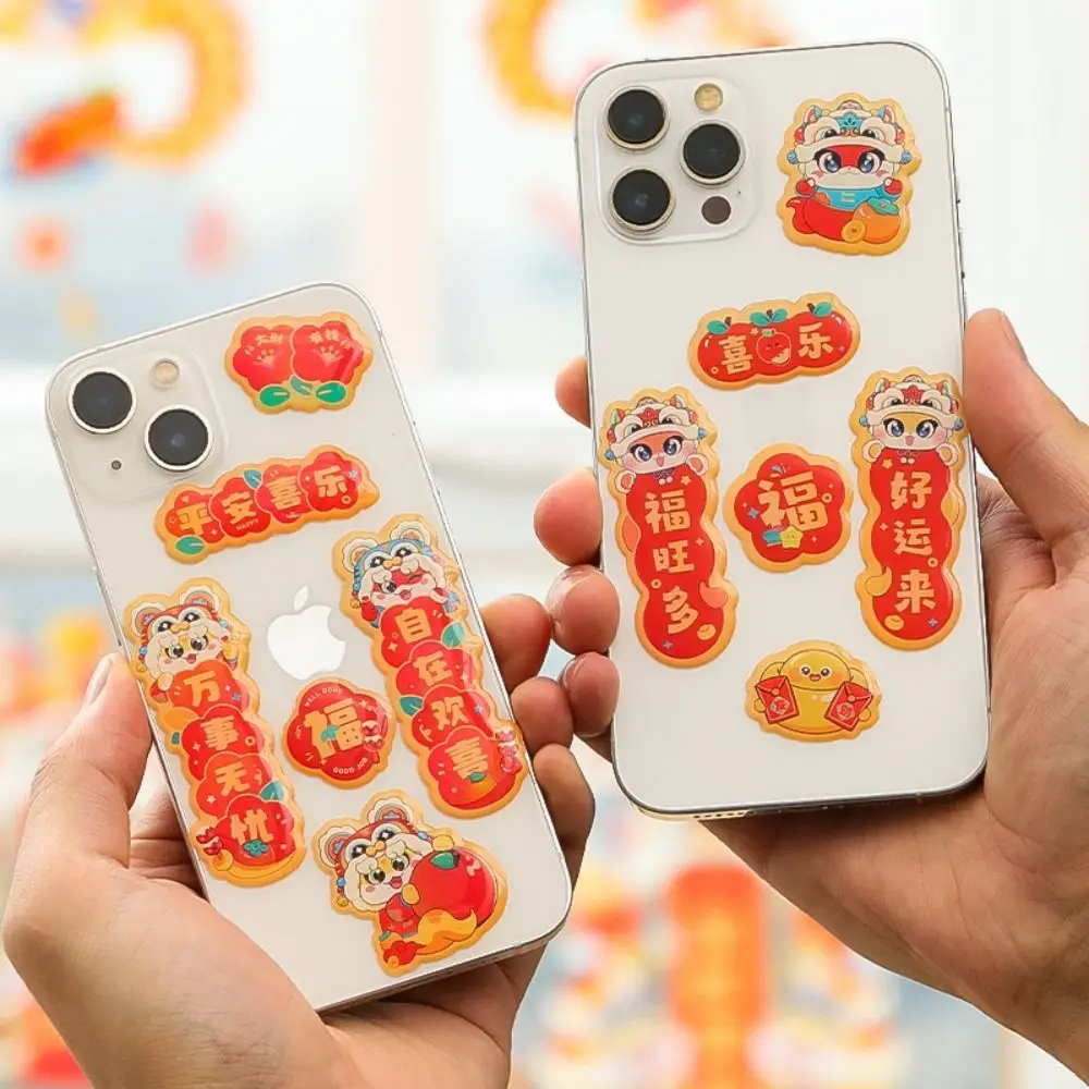 2025 Snake Year Chinese New Year Phone Couplets Traditional Festive Computer Couplets Sticker Set Blessing Words