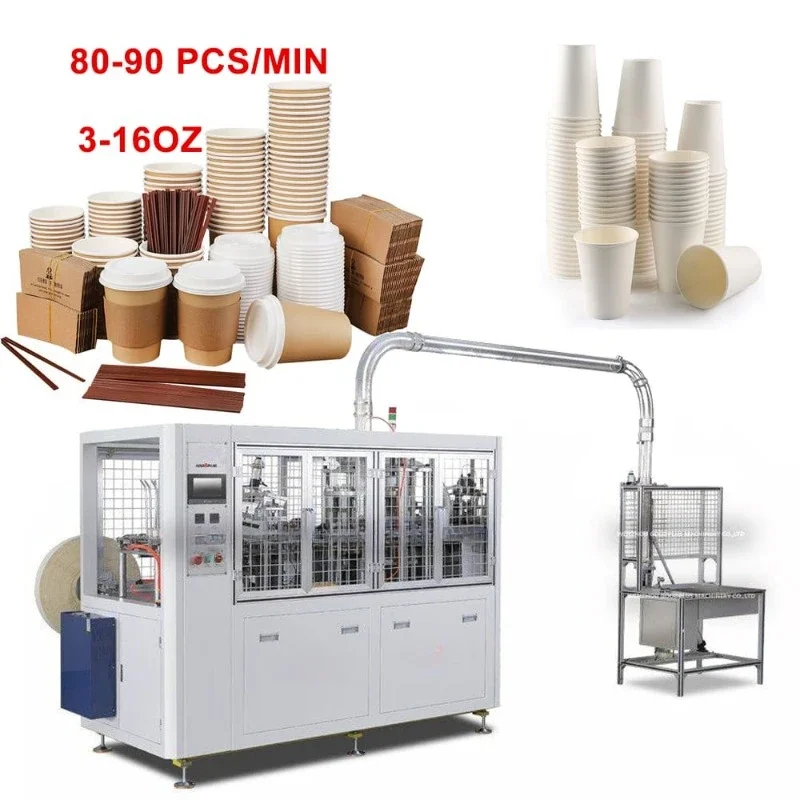 Customized Disposable Paper Cup Production Machine Paper Cup Machineautomatic Paper Cup Making Machine with Cutter and Printer