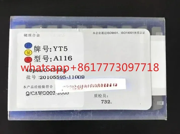 40Pcs/Box A116 YT5 …