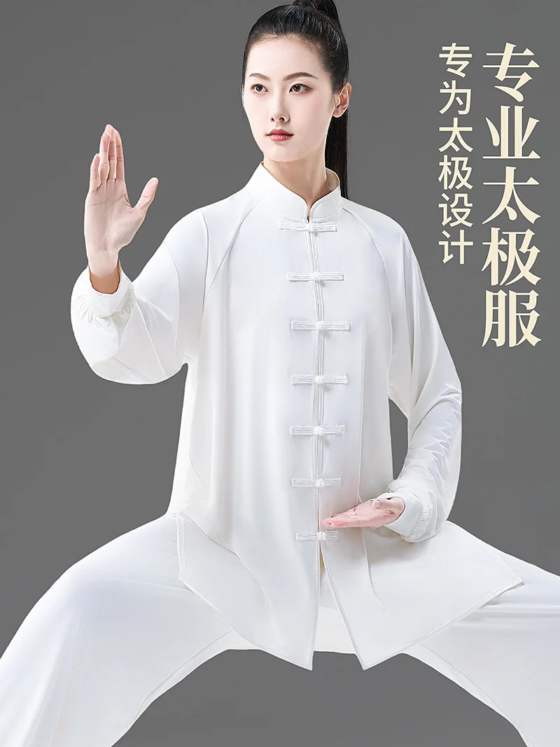 Professional Tai Chi Uniform Women's Men's 2026 New Summer Thin Baduanjin Practice Performance Suit Polyester