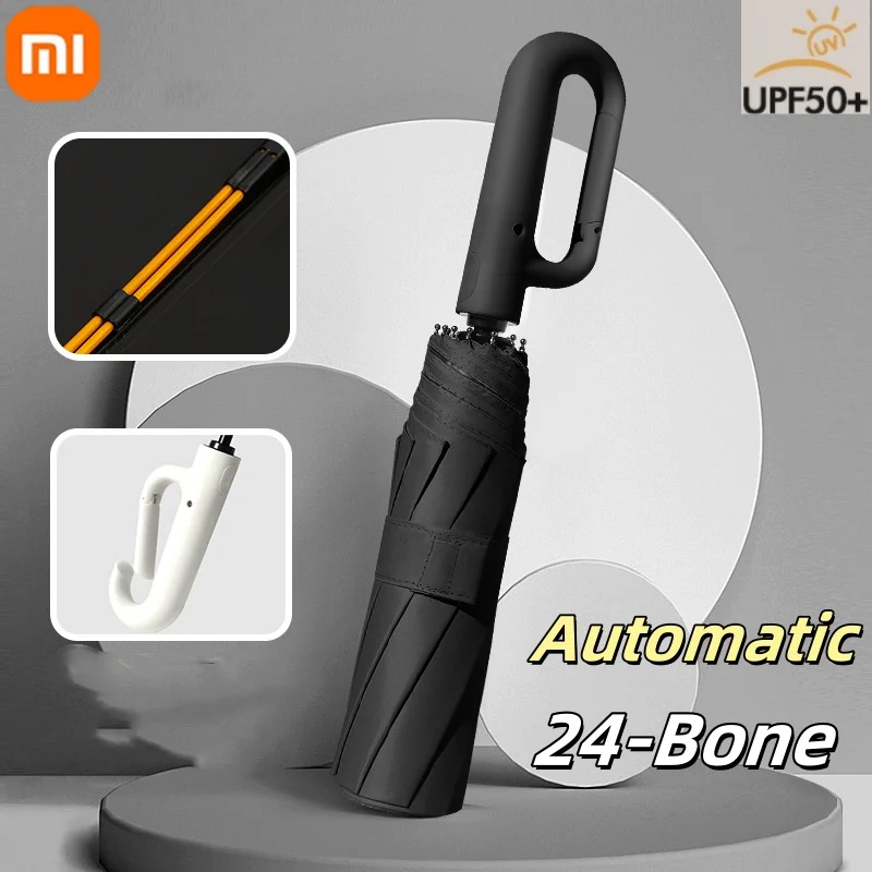 Xiaomi 24 Bone Fully Automatic Double Bone Folding Umbrella For Sun UV Protection Rain Resistance And Strong Wind Resitance