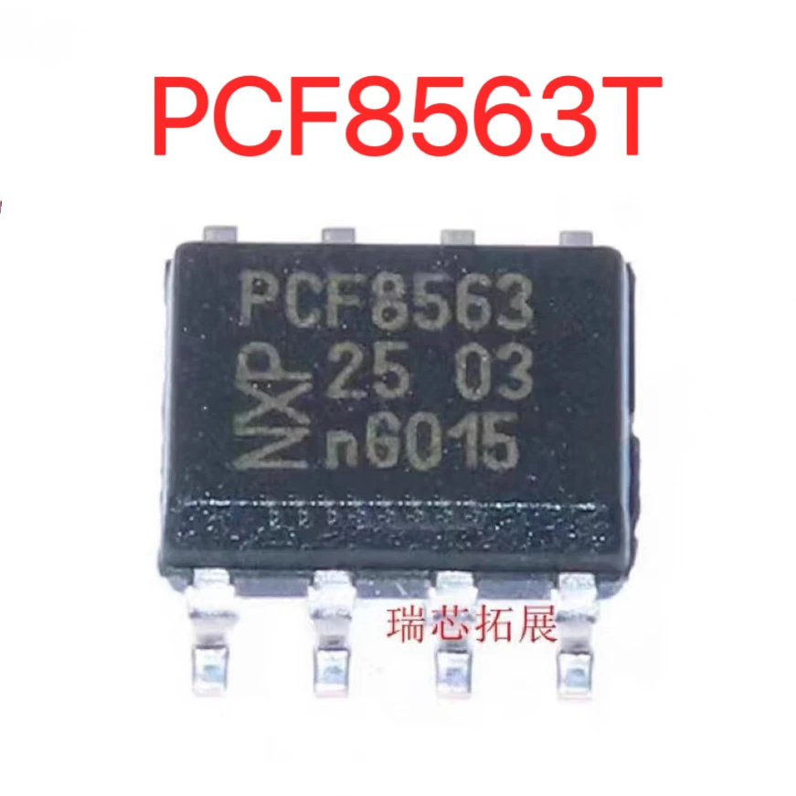 【5pcs】New original PCF8563T/5 screen printed PCF8563 real-time clock calendar chip SMT SOP8