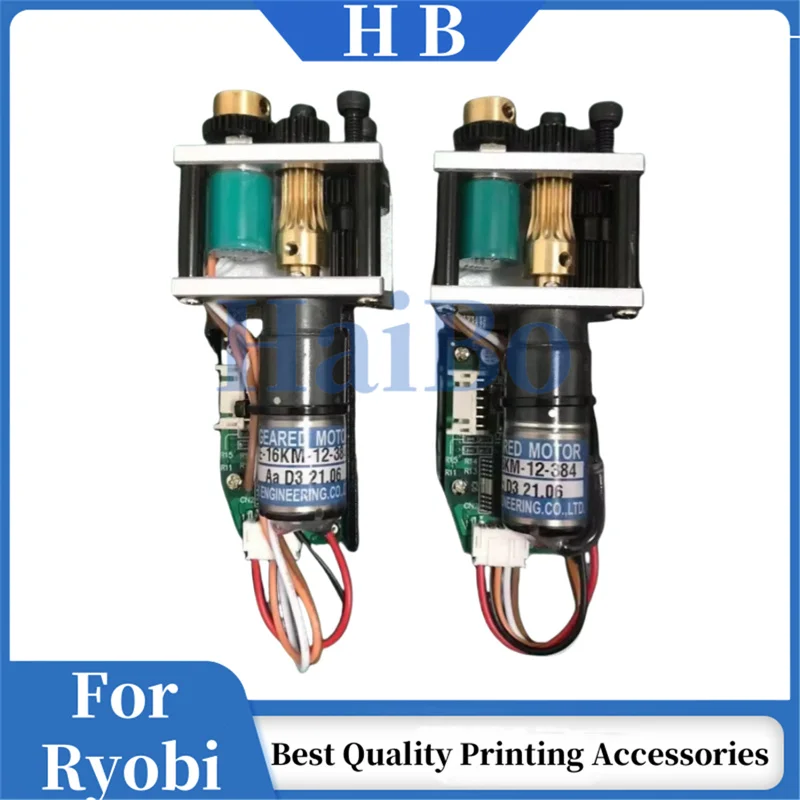 

Лучшее качество TE-16KM-12-384 с платой для запасных частей машины RYOBI, двигатель с чернильным ключом