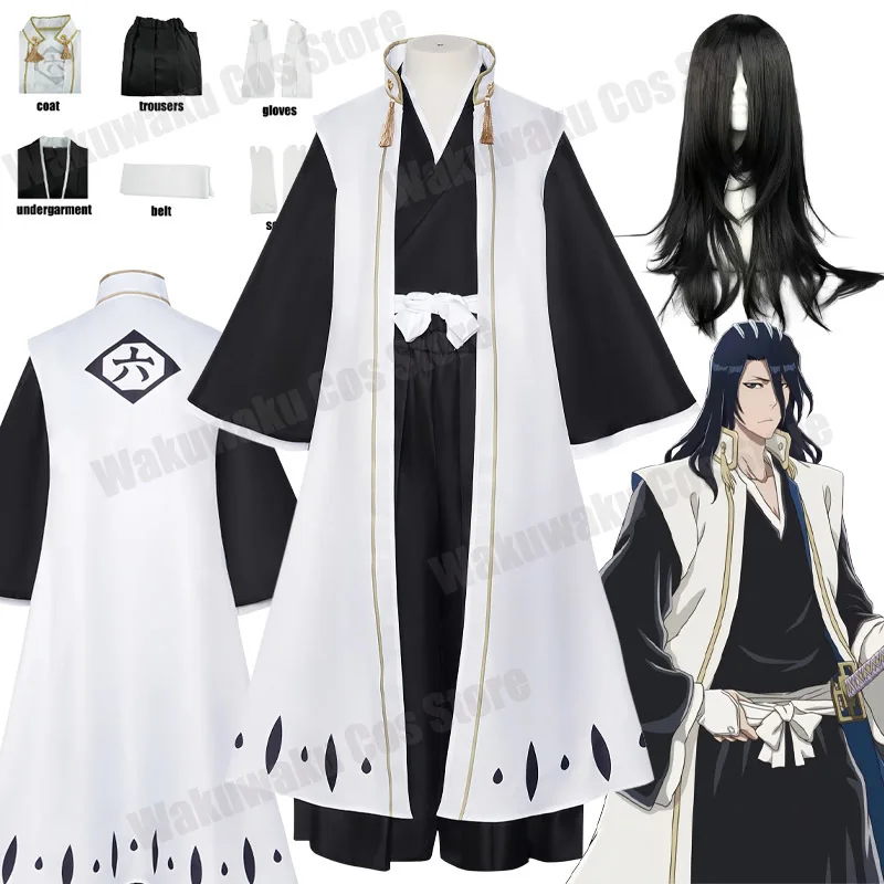 Disfraces de Cosplay de Anime Kuchiki Byakuya, Peluca de Cosplay de BLEACH, Uniforme de Kuchiki Byakuya, Kimono, Peluca, Ropa de Cosplay de Halloween para Hombre