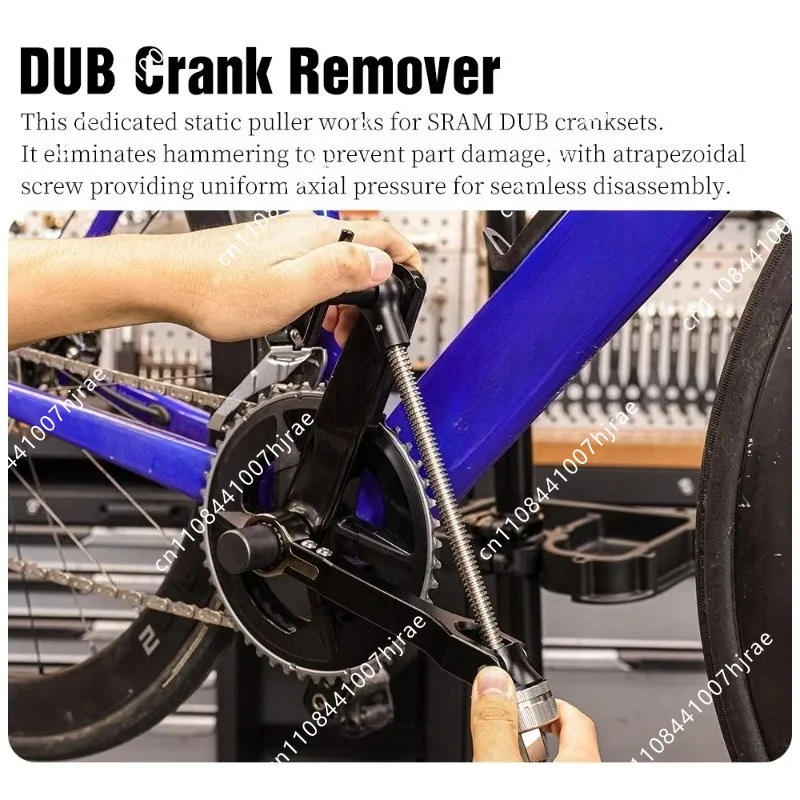 Bicycle Crank Puller Removal Tool Compatible with SRAM DUB Crank Bike Repair Cycling Maintenance Accessories
