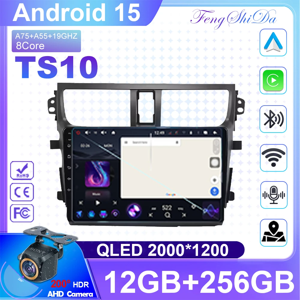 Android Auto Carpla… - image