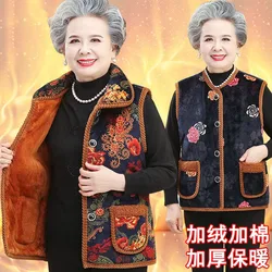 XL-6XL Elderly Women Vest Coat Winter Warm Sleeveless Jacket Female Button Fleece Waistcoat Grandma Thicken Cotton Padded Vests