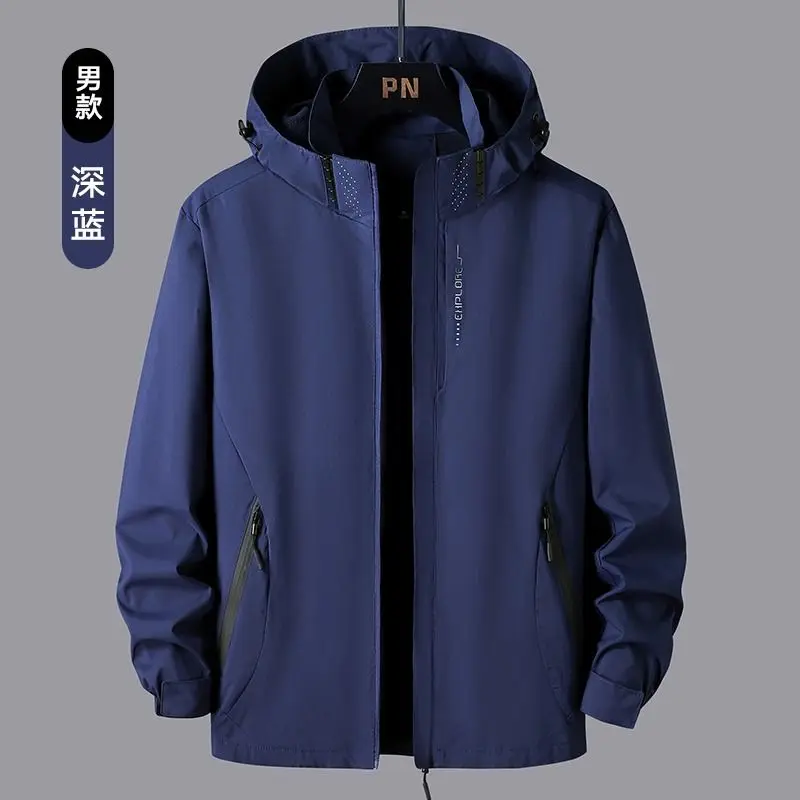 Sports jacket outdoor mountaineering windproof waterproof men's jacket rainproof hiking handsome