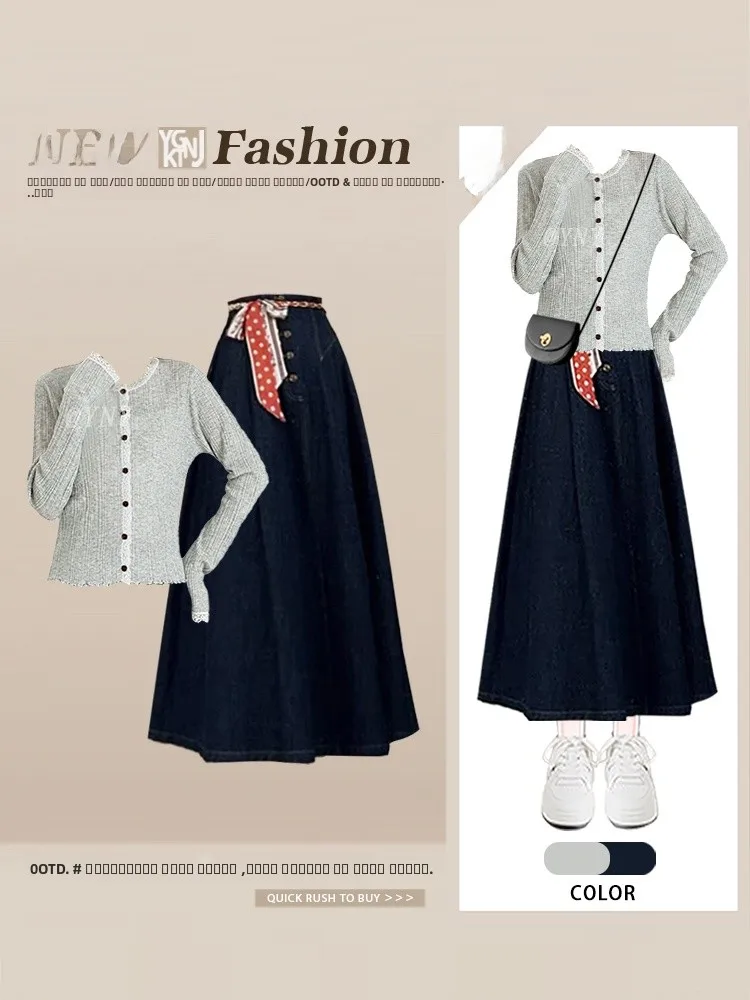 

Stylish American Retro Denim Skirt And Knitwear Set for Women Long Sleeve round Neck Button Closure Casual Autumn Outfit