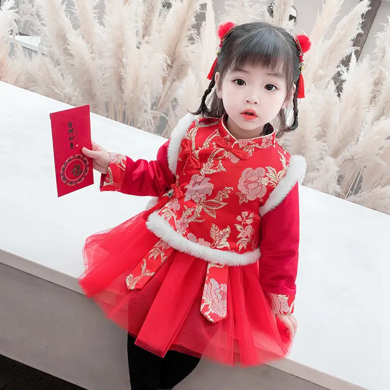 

Winter Kids New Year Dress Chinese Lovely Children Embroidery Tang Suit Girls Traditional Cotton Thick And Quilted