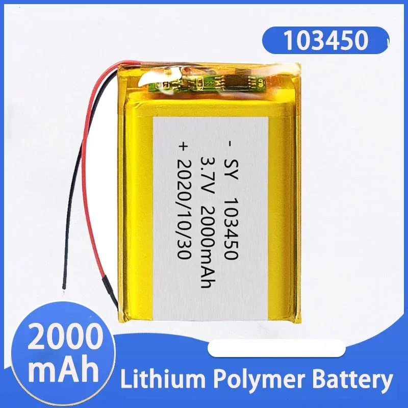 PURFIELD 3,7 V 2000 mAh Lithium-Polymer-Akku für Spielzeug, Powerbank, elektronischer Akku 103450   Li-Polymer-Batterien