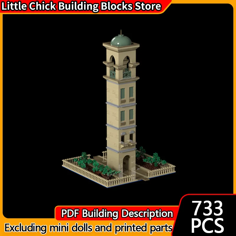 

City Street View Model MOC Building Bricks Theed Style Smaill Tower Modular Technology Children Holiday Gifts Assemble Toys Suit