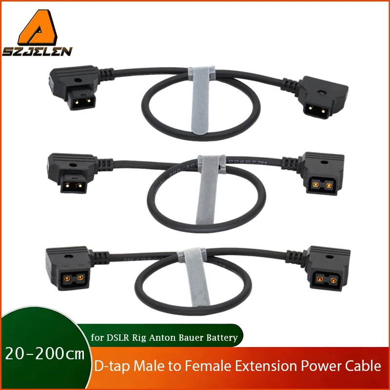 

D-tap Male to D-tap Female Cable Cord Extension Cable for DSLR Rig Anton Bauer Battery ARRI Red Camera