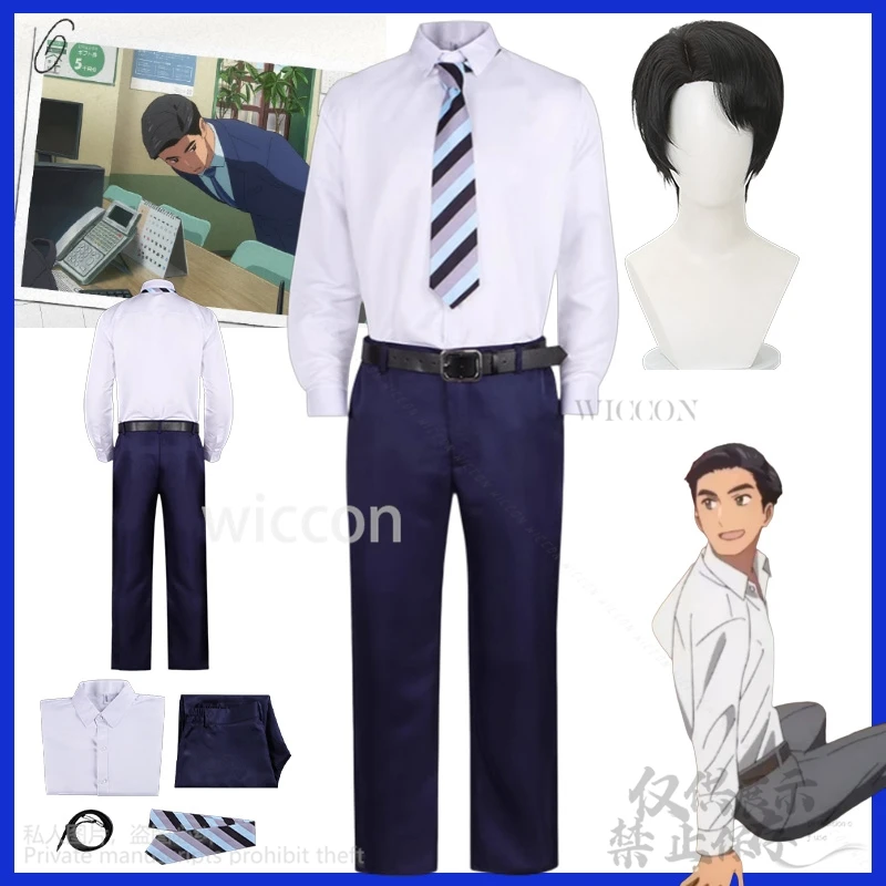 Set Lengkap Cosplay Ryo Sobue - Kemeja Putih, Dasi, Celana Hitam & Wig |   Seragam Roleplay Kawaii |   Dapat disesuaikan