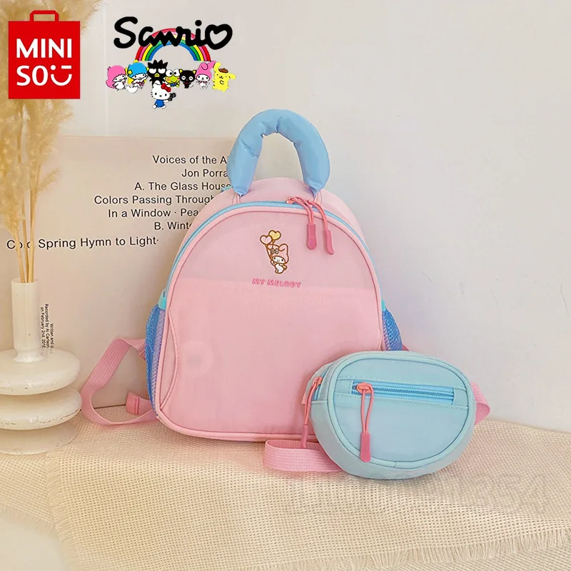 Kuromi's New Girls' Backpack Luxury Brand Fashion Girls' Mini School Bag 2-piece Set Cartoon Fashion Preschool Girls' Backpack