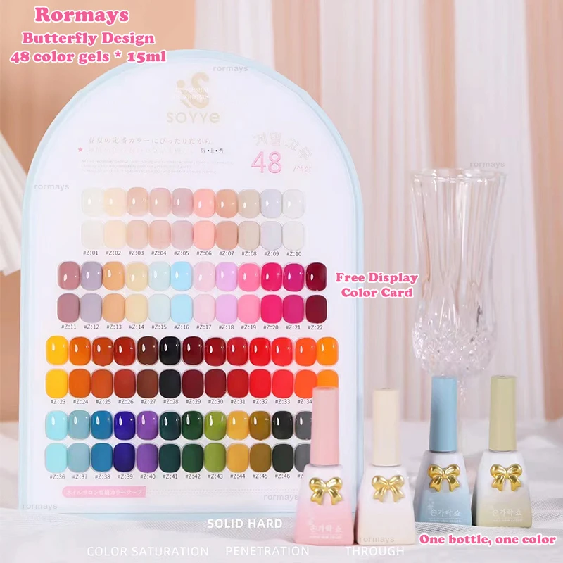 Rormays  48pcs Gel Polish Set For Nail Salon Wholesale Soak Off UV Gel Top Coat Different Bottles Korean Gel Stlye 15ml Nail Gel