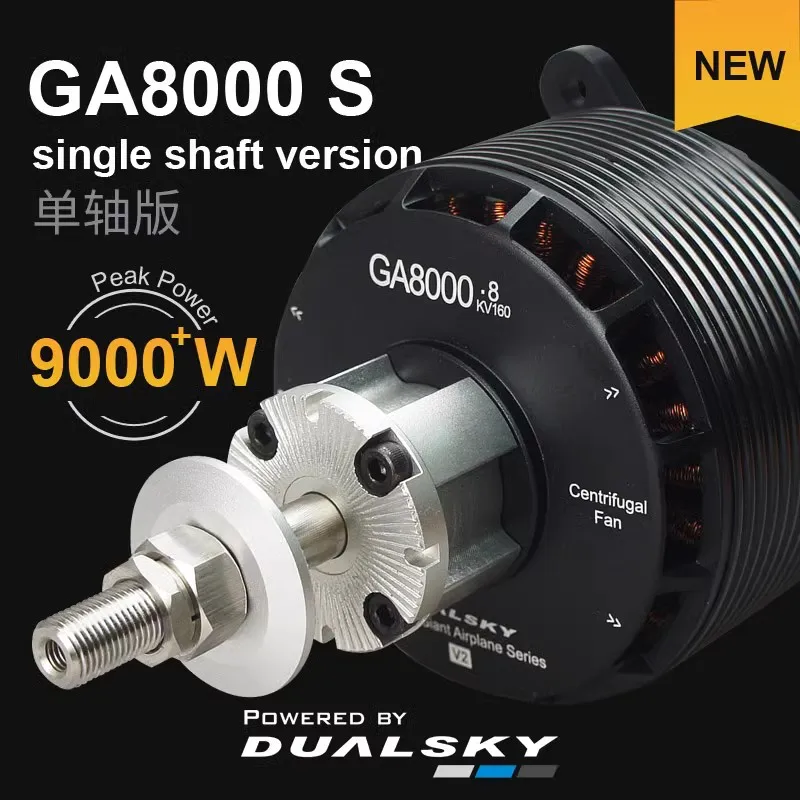 Dualsky GA8000.8 GA8000.9 GA8000.8s GA8000.9s High power Fixed wing brushless motor,also for 80-120cc gasoline aircraft