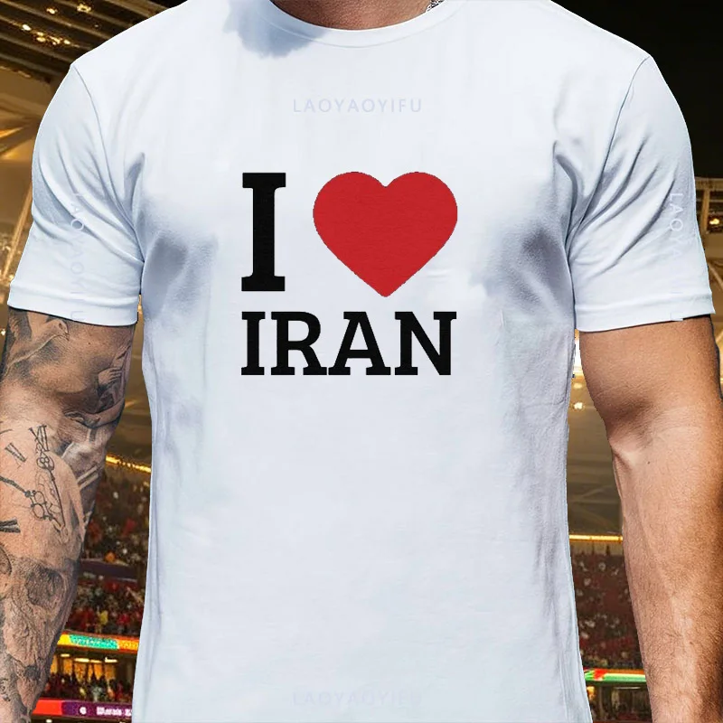 T-shirt graphique I Heart Iran, unisexe, soutien de solidarité pour le peuple iranien, Farsi, paix, unité, streetwear en coton, t-shirt décontracté