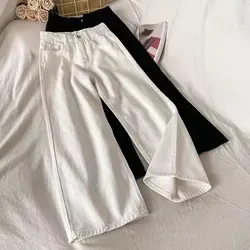 Slimming High Waist Wide Leg Jeans Women's Spring New Style Student White Loose Pants Straight Long Trousers
