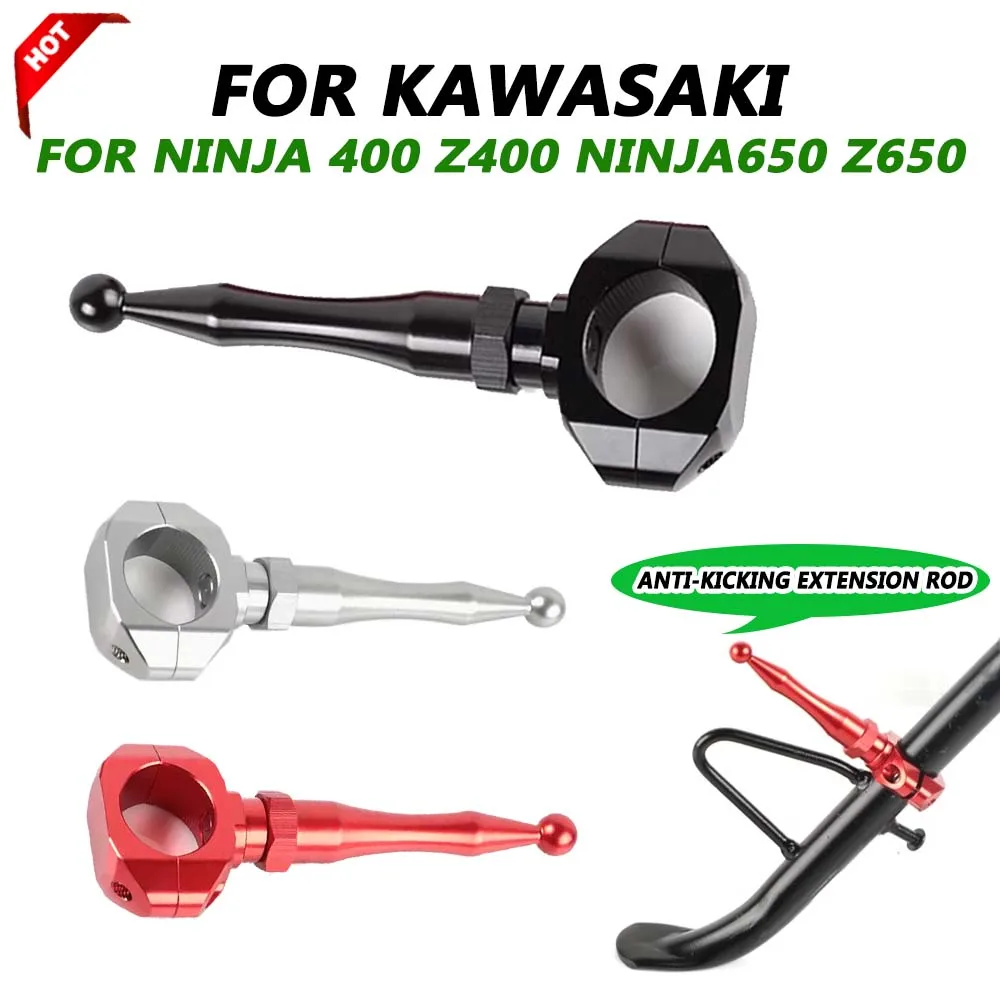 Anti-kicking Extension Rod For Kawasaki Ninja 400 650 Z400 Z650 Ninja650  Motorcycle Refitting Temple Stand 19-24mm in Diameter