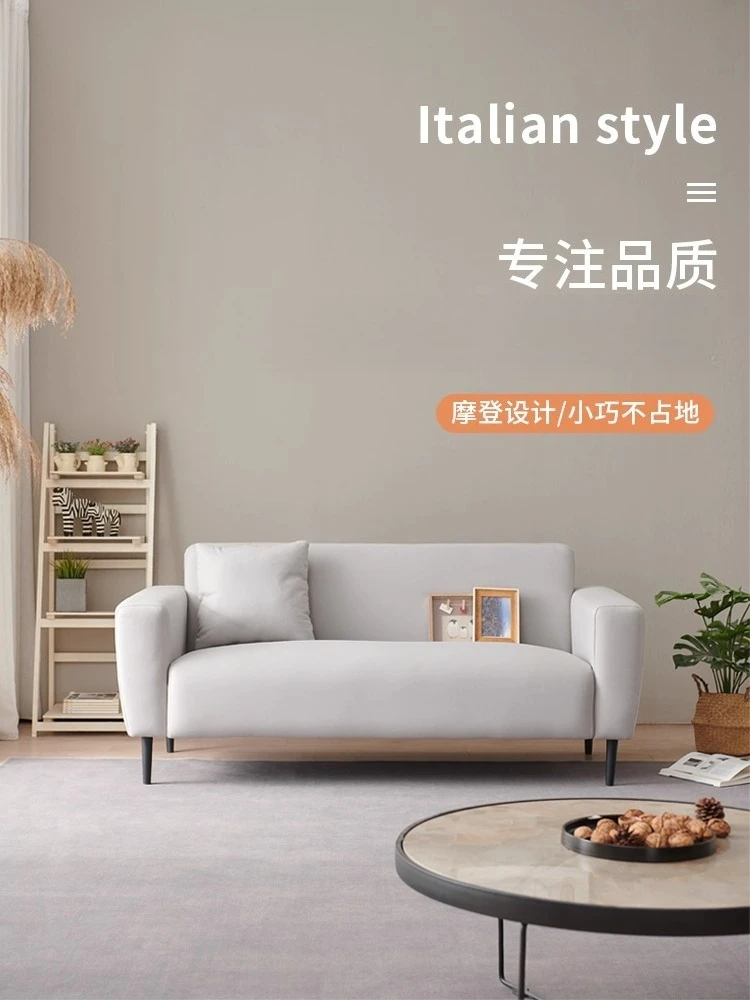 

Nordic technology cloth sofa small apartment double triple small living room apartment rental room clothing store fabric sofa