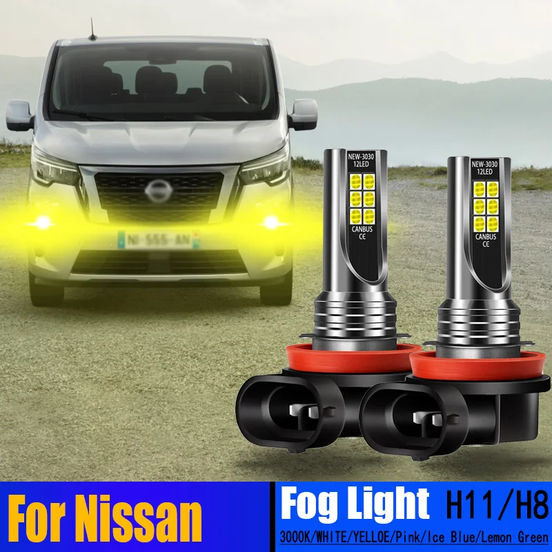 

2X LED Fog Light Blubs H11 H16 For Nissan Navara NP300 D23 D40 NV200 NV250 NV300 Pathfinder R51 R52 Frontier Quest Sentra Xterra