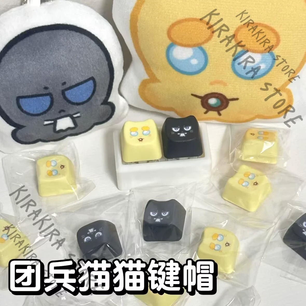 

Erwin Smith Levi Ackerman Cat Keycaps Anime Cosplay Attack on Titan Manga Merchandise Keyboard Cap Adorable Kawaii Gift