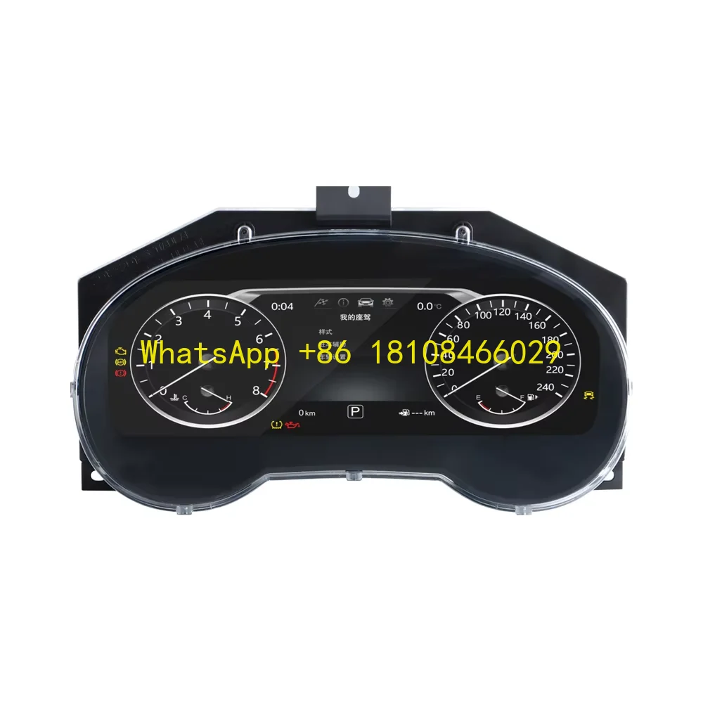 

12.3 Inch Car Speedometer Panel Digital Dashboard Instrument Cluster for Nissan Pathfinder Nissan Altima 2012-2020