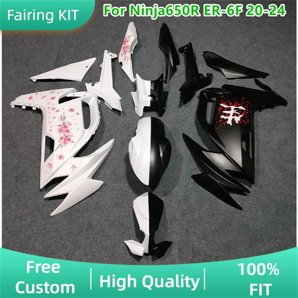 

Для Kawasaki NINJA 650R ER6F 20 21 22 23 24 2020 2021 2022 2023 Комплект обтекателей для мотоциклов Спортивный велосипед Ремонт кузова Запчасти для вторичного рынка