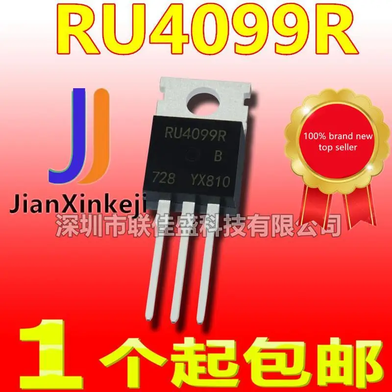 10pcs 100% orginal new  in stock RU4099R 200A/40V TO-220 N-channel MOS tube field effect tube